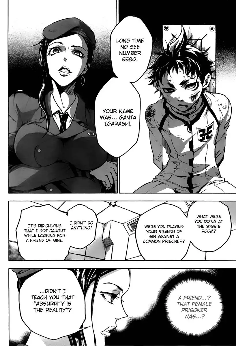 Deadman Wonderland Chapter 27 18